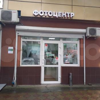 Сдается Нежилое помещение, 35 м²