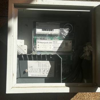 Продается Дом, 40 м²