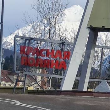 Сдается 2-х комнатная квартира, 44 м²