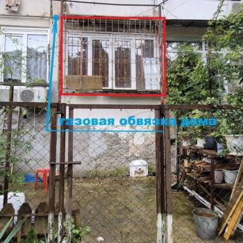Продается 1-комнатная квартира, 23,5 м²