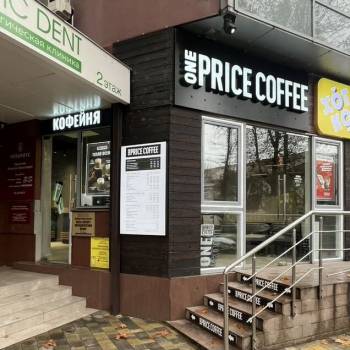 Сдается Нежилое помещение, 42 м²