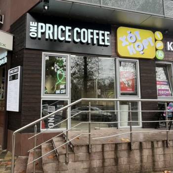 Сдается Нежилое помещение, 42 м²