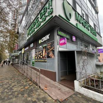 Сдается Нежилое помещение, 42 м²