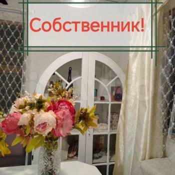 Продается Участок, 410 м²