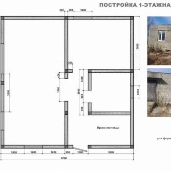 Продается Дом, 70 м²