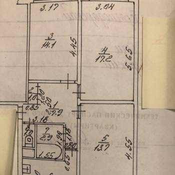 Продается 3-х комнатная квартира, 68,9 м²