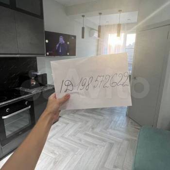 Сдается 1-комнатная квартира, 46 м²