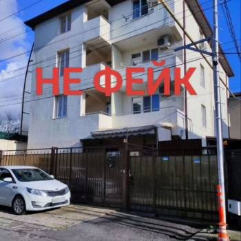 Продается 2-х комнатная квартира, 31 м²