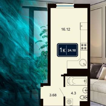 Продается 1-комнатная квартира, 24,1 м²