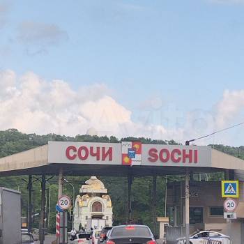 Продается Дом, 45 м²