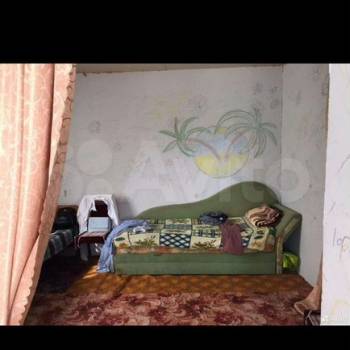 Продается Дом, 45 м²