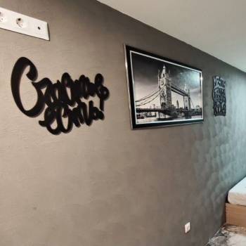 Сдается Дом, 27 м²