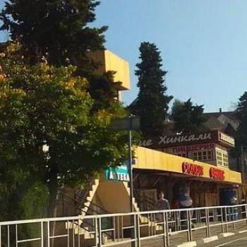 Продается Участок, 400 м²