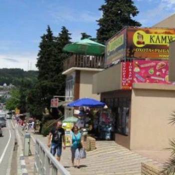 Продается Участок, 400 м²