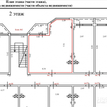 Продается 1-комнатная квартира, 41,3 м²