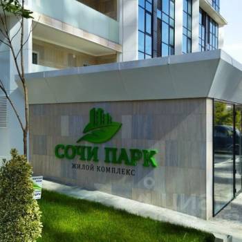 Продается 1-комнатная квартира, 23 м²