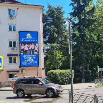 Продается 2-х комнатная квартира, 48 м²