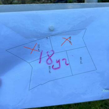 Продается Участок, 500 м²