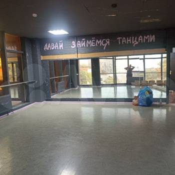 Сдается Нежилое помещение, 85 м²