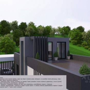 Продается Участок, 700 м²