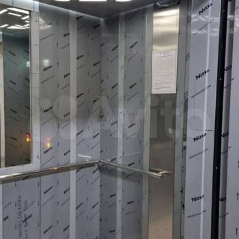 Продается 1-комнатная квартира, 44,2 м²