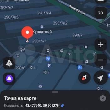 Продается 3-х комнатная квартира, 62,9 м²