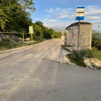 Продается Участок, 1600 м²