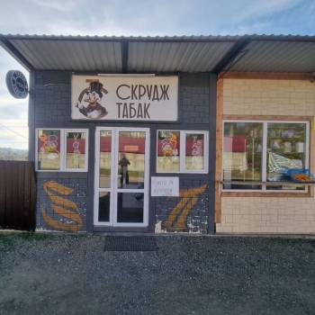 Сдается Нежилое помещение, 12 м²