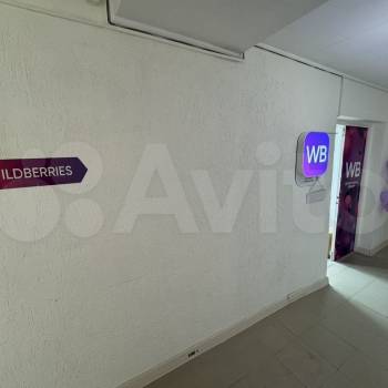 Сдается Нежилое помещение, 40 м²