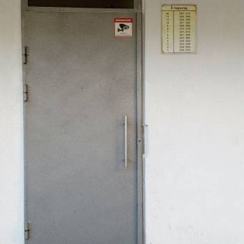 Продается 1-комнатная квартира, 40 м²