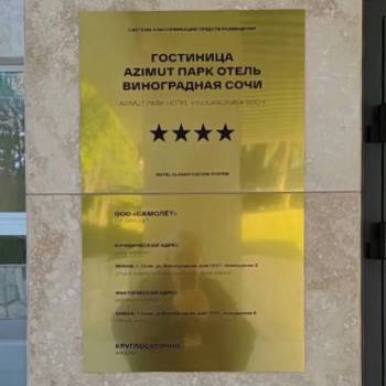 Продается 1-комнатная квартира, 27,1 м²