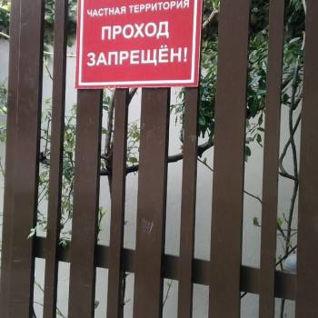 Продается 2-х комнатная квартира, 67,7 м²