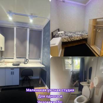 Сдается Дом, 35 м²