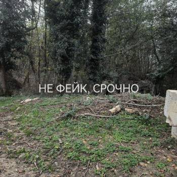 Продается Участок, 500 м²