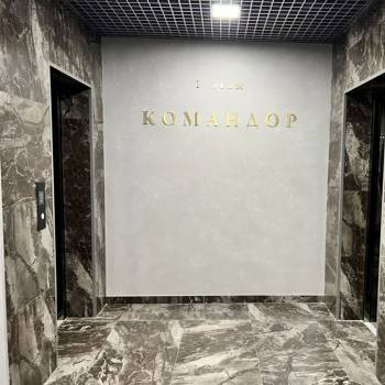 Продается 1-комнатная квартира, 29 м²