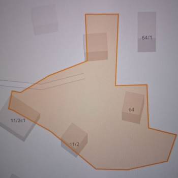 Продается Участок, 1400 м²