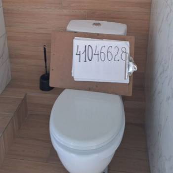 Сдается Комната, 23 м²