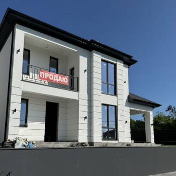 Продается Дом, 230 м²