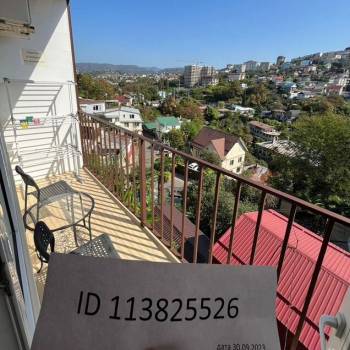 Сдается 1-комнатная квартира, 24 м²