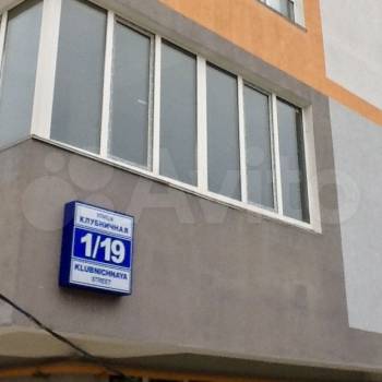 Сдается 1-комнатная квартира, 39 м²