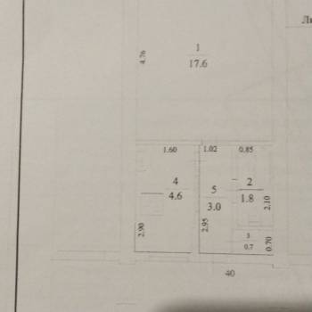 Продается 1-комнатная квартира, 27,7 м²
