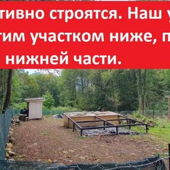 Продается Участок, 500 м²