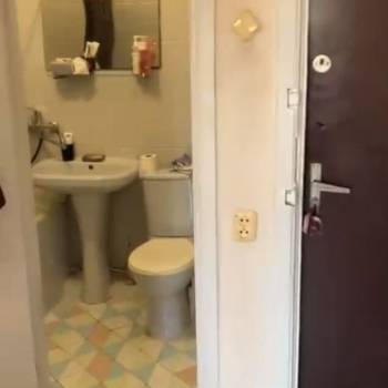 Продается 1-комнатная квартира, 44,9 м²