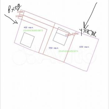 Продается Участок, 650 м²