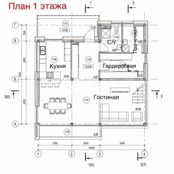 Продается Дом, 238 м²