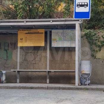 Продается Участок, 550 м²