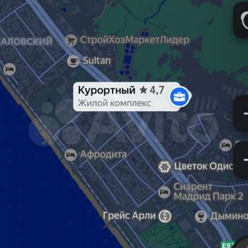 Продается 2-х комнатная квартира, 44 м²