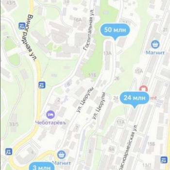 Продается Дом, 119 м²