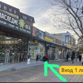 Сдается Нежилое помещение, 65 м²