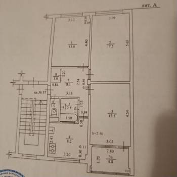 Продается 3-х комнатная квартира, 66,2 м²